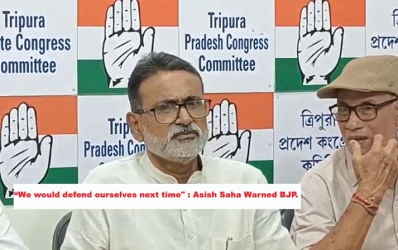 Tripura Congress President gave stern Warning to BJP after chaos hit Udaipur Congress rally Tripura Congress President gave stern Warning to BJP after chaos hit Udaipur Congress rally